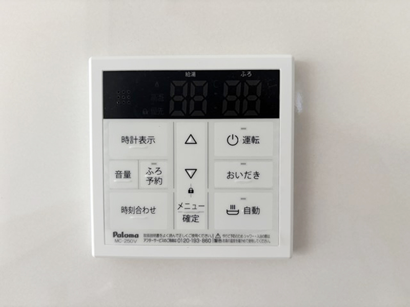 6657 (11)